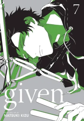 Given GN Vol 07